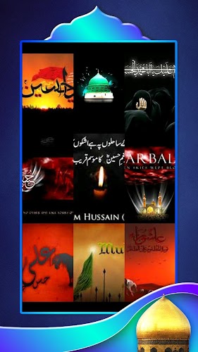 Download Muharram Wallpapers by Islamic Apps APK latest version App by  Islamic Apps for android devices