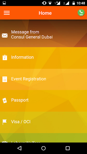 免費下載旅遊APP|CGI Dubai app開箱文|APP開箱王