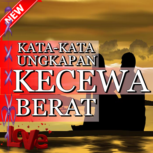 Free Gambar Ungkapan Kata Kecewa 1 0 Apk Download Gambar Gratis Terbaru oleh KataCinta.Co