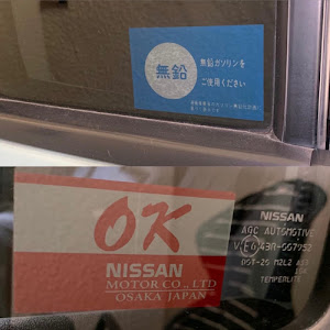 キューブ Z12