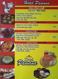 Hotel Pavna menu 4