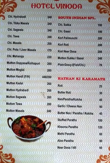 Hotel Vinoda menu 