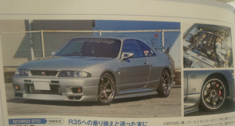 スカイライン GT-Rのw.toshiさんが投稿したカスタム事例の投稿画像2枚目
