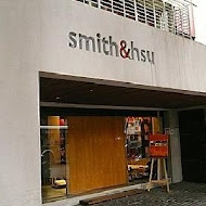 smith & hsu 現代茶館