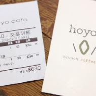 Hoyo Cafe