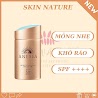 ( Hot Sales ) Kem Chống Nắng Anessa Perfect Uv Sunscreen Skincare Milk Spf 50+ Pa++++ 60Ml