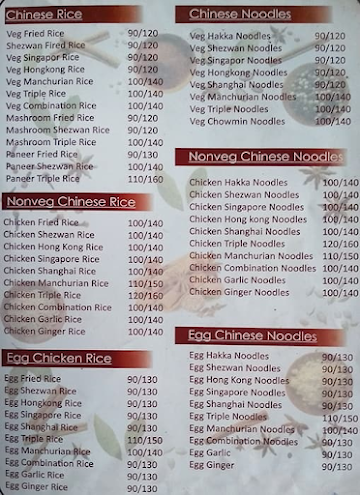 Hotel Jalsa menu 