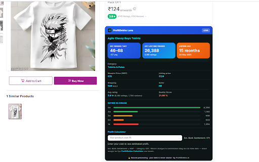 SellerGuru for Meesho screenshot 1