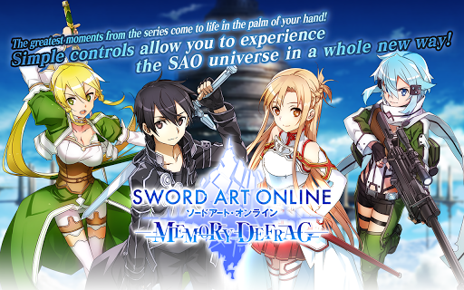 SWORD ART ONLINE:Memory Defrag