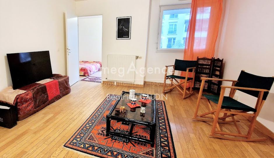 Vente appartement 2 pièces 44 m² à Cachan (94230), 270 000 €