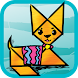 Kids Tangram Puzzles: Cats