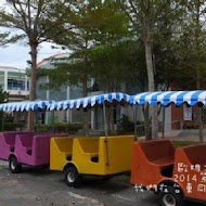 日暉國際渡假村