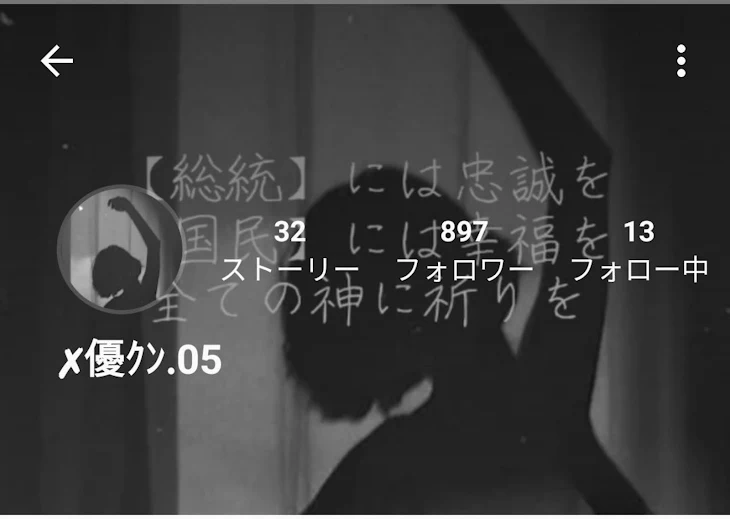 「宣伝𓂃 𓈒𓏸𑁍‬」のメインビジュアル