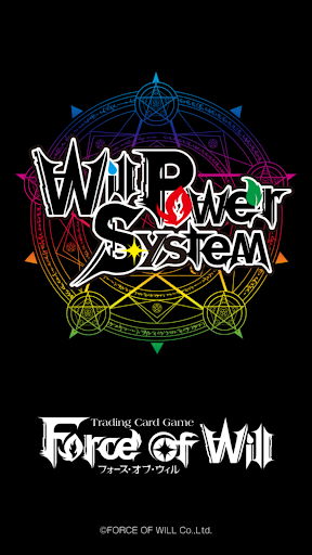 Will Power System