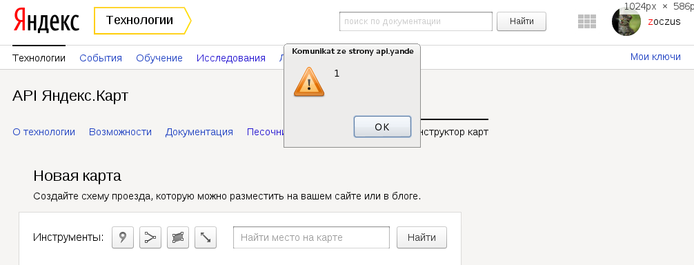 xss2-2.png