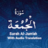 Surah Juma + Audio Translation icon