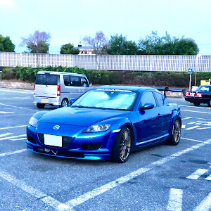 RX-8 SE3P