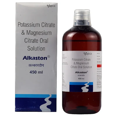 ALKASTON ORAL SOLUTION