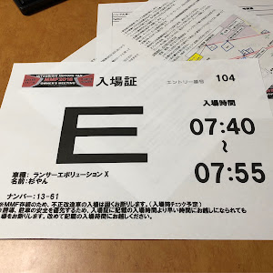 ランサーエボリューション X