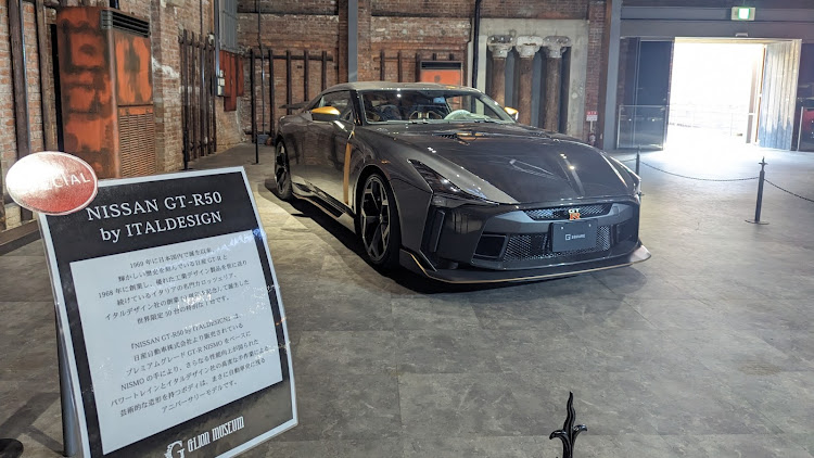 フェアレディZの生存報告・イタルデザイン・GT-R・ジュリエッタに関するカスタム事例の投稿画像3枚目