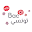Bac tunisie- Bac تونسي Download on Windows