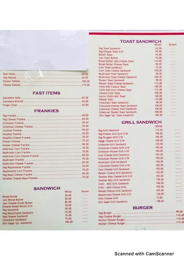 Shiv Sagar Fast Food menu 