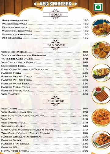 Foodway Family Restaurant menu 