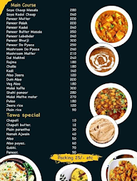 Amritsari Dhaba menu 2