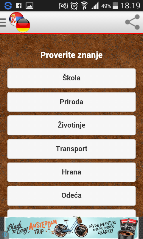 njemacki online njemacki online