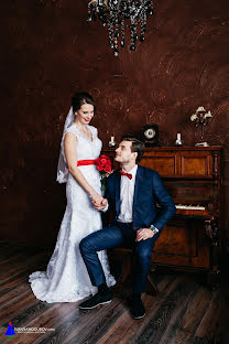 Wedding photographer Ivan Samodurov (ivansamodurov). Photo of 8 April 2017