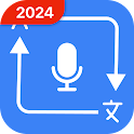 Icon Voice translator all language