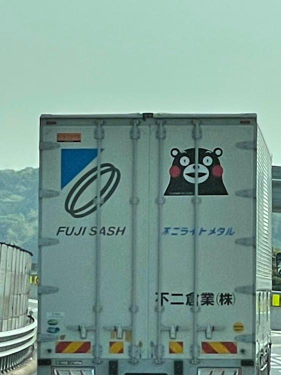 テツ(-⊡ω⊡)さんが投稿したルーミーカスタムG・山口グルメツアー・デカいイタチは強ぇえーに関するカスタム事例の投稿画像3枚目