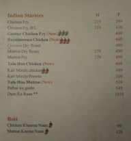 Ancient Hyderabad menu 3