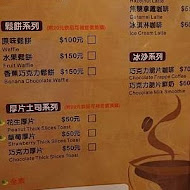 J coffee 傑品咖啡