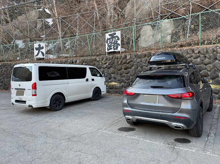 ハイエースバンのスノボー・ホワイトデーに関するカスタム事例の投稿画像2枚目