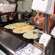 明倫蛋餅