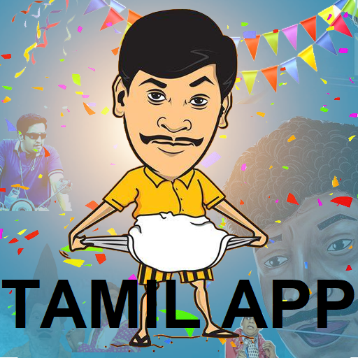 Tamil Stickers for WhatsApp (WAStickerApp)