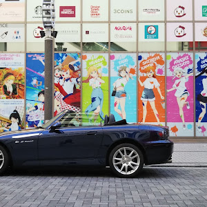 S2000 AP1