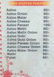 New Jalebi Junction menu 3