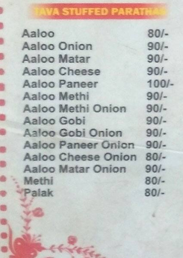 New Jalebi Junction menu 