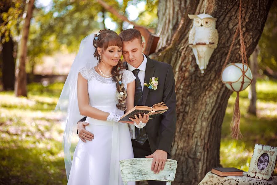 Wedding photographer Yana Zakharenko (zakhar2012). Photo of 23 September 2014