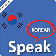 Learn Korean || Speak Korean (Offline) || Free 1.0 Icon