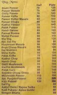 Sher E Punjab Dhaba menu 3