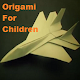 Download Origami For Children For PC Windows and Mac 1.0