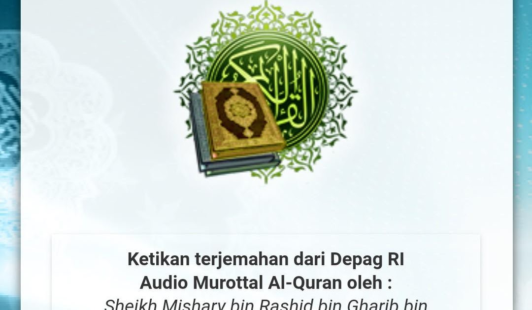 Download Murotal Surat Al Wakiah - Merdu Murotal Surah Al ...