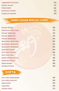 Shree Aahar menu 8