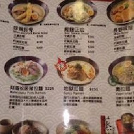 加部屋大口拉麵(南崁店)