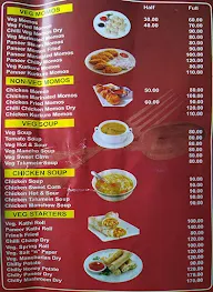 Padam Chinese Food Corner menu 1