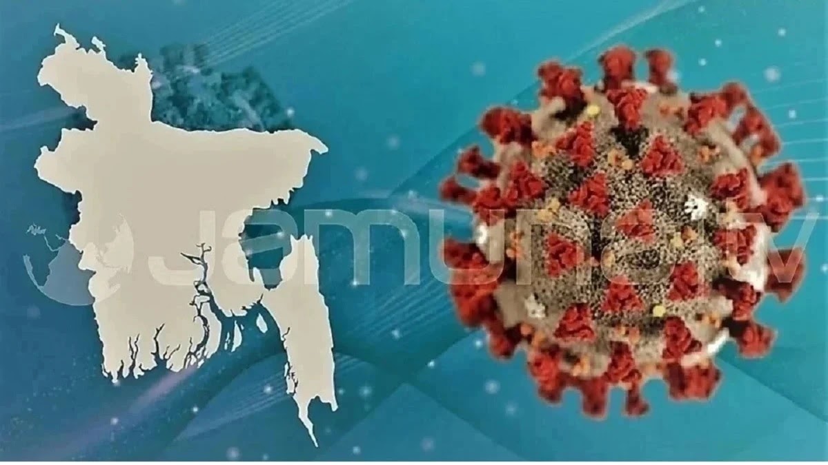 আবারও করোনায় মৃত্যুহীন ২৪ ঘণ্টা পার করলো বাংলাদেশ