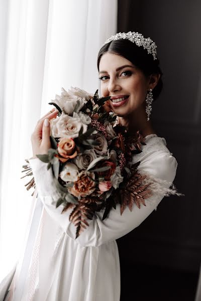 Fotografo di matrimoni Anyuta Aksyutina (anyta1yudina7777). Foto del 23 giugno 2021